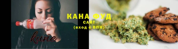 марки lsd Слюдянка